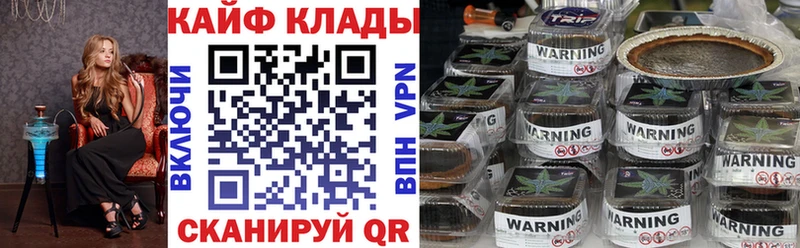 Где найти наркотики Карасук ОМГ ОМГ ссылки  Гашиш  МЕТАМФЕТАМИН 