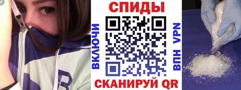 Амфетамин 98% OMG как зайти Карасук