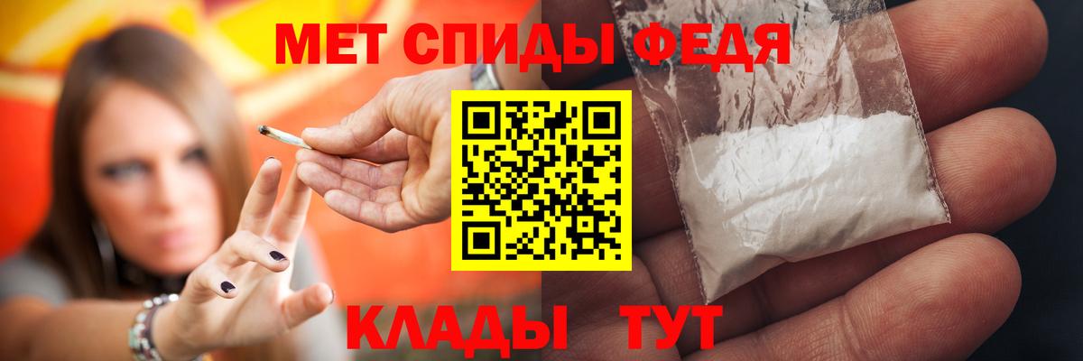 Амфетамин VHQ  Amphetamine  Карасук  Вход с VPN 