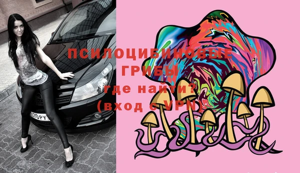 кокаин колумбия Алексеевка