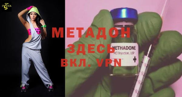 гидропоника Алзамай