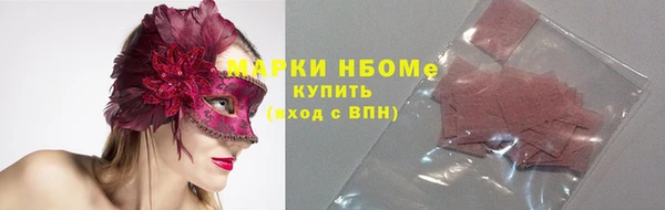 кокаин колумбия Алексеевка