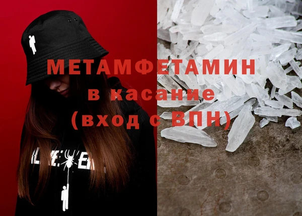 твердый Абдулино