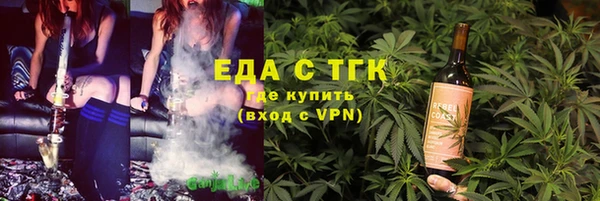 трава Абаза