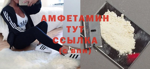 прущий лед Саяногорск