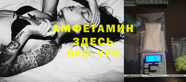 кокаин колумбия Алексеевка