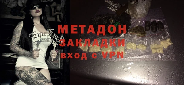 твердый Абдулино
