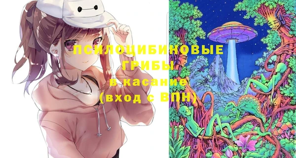 меф Абинск