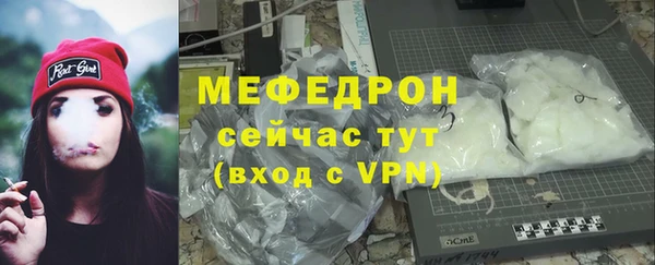 твердый Абдулино