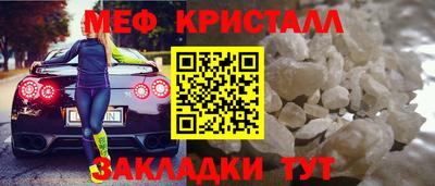 прущая мука Иваново