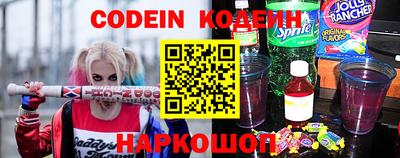 прущая мука Иваново
