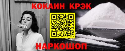 скорость Ивантеевка