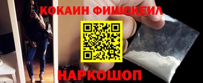 прущая мука Иваново