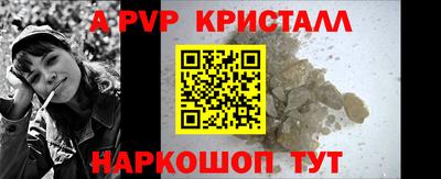 прущая мука Иваново