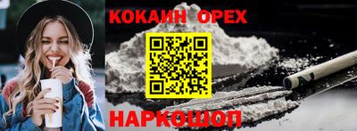 скорость Ивантеевка