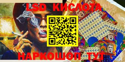 прущая мука Иваново