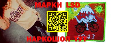 прущая мука Иваново