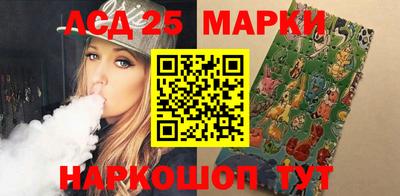 прущая мука Иваново
