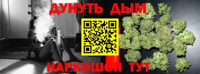 скорость Ивантеевка