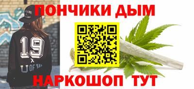 прущая мука Иваново