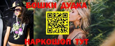 прущая мука Иваново
