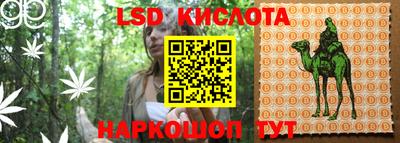 меф VHQ Ижевск