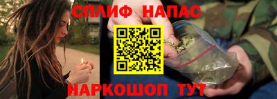 меф VHQ Ижевск