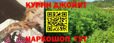 прущая мука Иваново