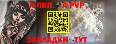 меф VHQ Ижевск