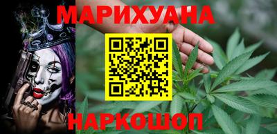 скорость Ивантеевка
