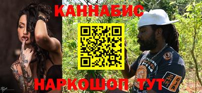 меф VHQ Ижевск