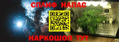 меф VHQ Ижевск