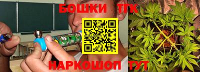 меф VHQ Ижевск