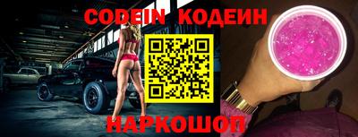 меф VHQ Ижевск