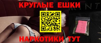 скорость Ивантеевка