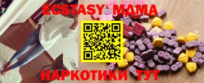 прущая мука Иваново