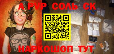 меф VHQ Ижевск