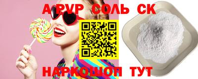 меф VHQ Ижевск