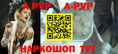 меф VHQ Ижевск