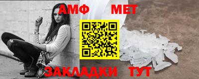 прущая мука Иваново
