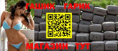 скорость Ивантеевка