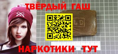 прущая мука Иваново