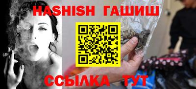 скорость Ивантеевка