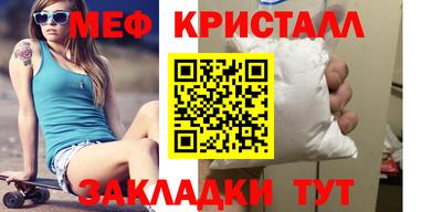скорость Ивантеевка