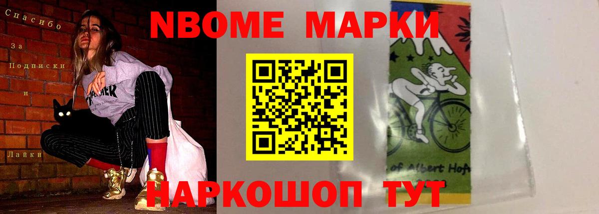 Лсд 25 экстази ecstasy  Вход с VPN  hydra вход  Карасук  Лсд 25 экстази ecstasy 