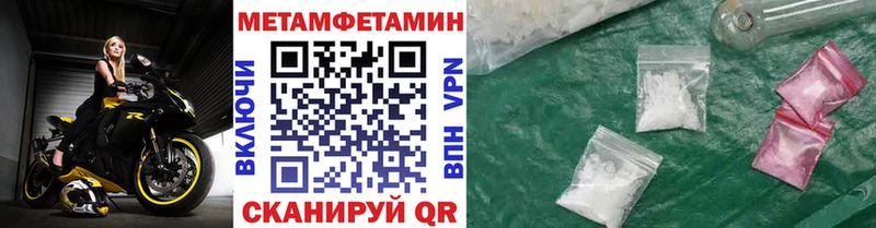 OMG ссылки  Карасук  МЕТАМФЕТАМИН кристалл 