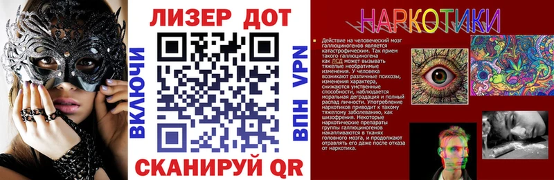 Наркотические марки 1,8мг купить сайты ссылка на мегу ONION Карасук